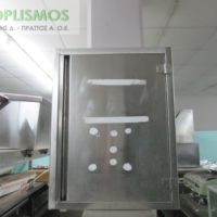 Ντουλάπι ανοξείδωτο κλειστό