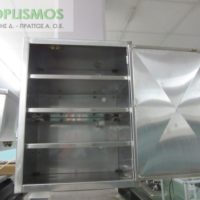 Ντουλάπι ανοξείδωτο κλειστό