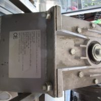 Ζυμωτήριο με inverter