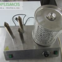 Βραστήρας Χοτ Ντογκ