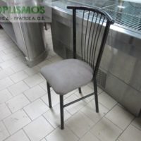 Καρέκλα Μεταλλική Μαύρη