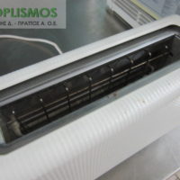 Φρυγανιέρα rowenta