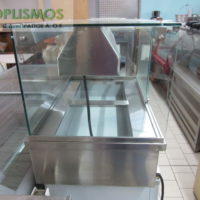 Χάτκον θερμοθάλαμος