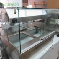 Χάτκον θερμοθάλαμος