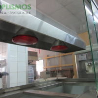 Χάτκον θερμοθάλαμος