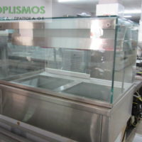 Χάτκον θερμοθάλαμος