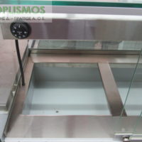 Χάτκον θερμοθάλαμος