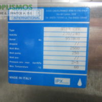 Πλυντήριο πιάτων ποτηριών dihr