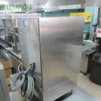 Πλυντήριο πιάτων ποτηριών dihr