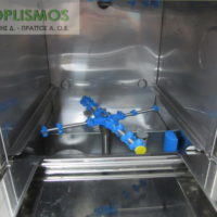 Πλυντήριο πιάτων ποτηριών dihr