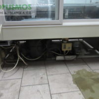 Ψυγείο βιτρίνα κουρμπαριστή
