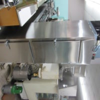 Ψυγείο θάλαμος