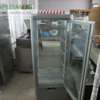 Ψυγείο κρέατων