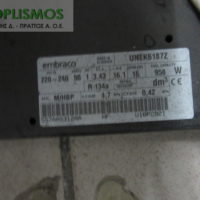 Ψυγείο βιτρίνα πάγκου με μοτέρ