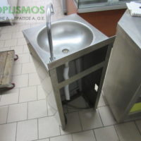 Λαντζάκι μονό ποδοκίνητο