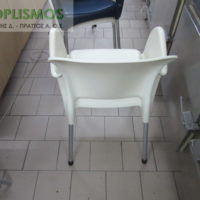 Πλαστική καρέκλα