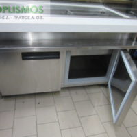 Ψυγείο σαλατών και μπεν μαρί