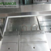 Ψυγείο σαλατών και μπεν μαρί