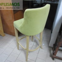 Σκαμπό πράσινο