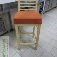 Σκαμποκαρέκλα