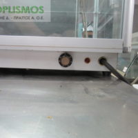 Τυροπιτιέρα 70cm