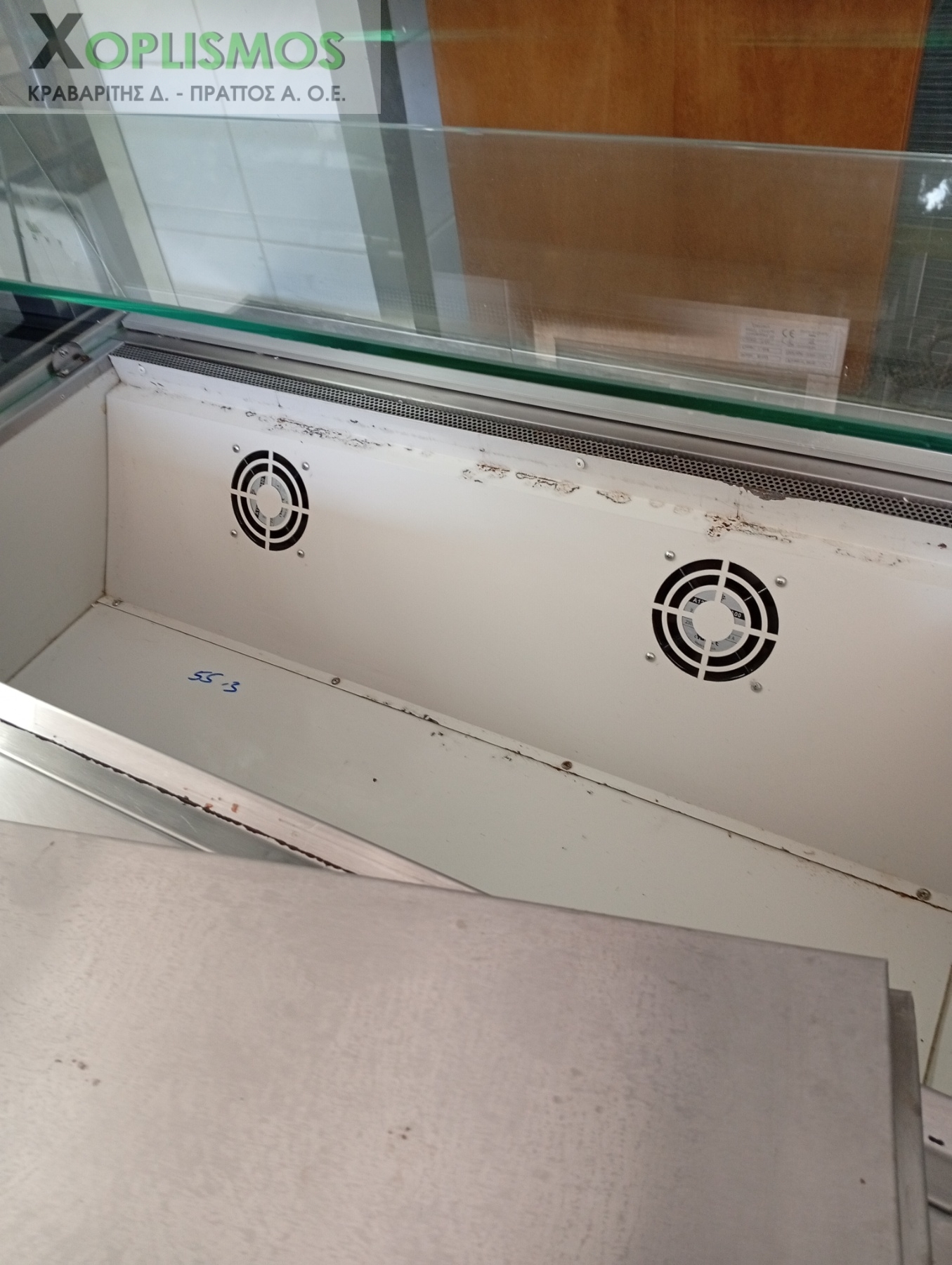 Μεταχειρισμένο Ψυγείο Βιτρίνα Συντήρησης Κρεάτων / Αλλαντικών 1.24m