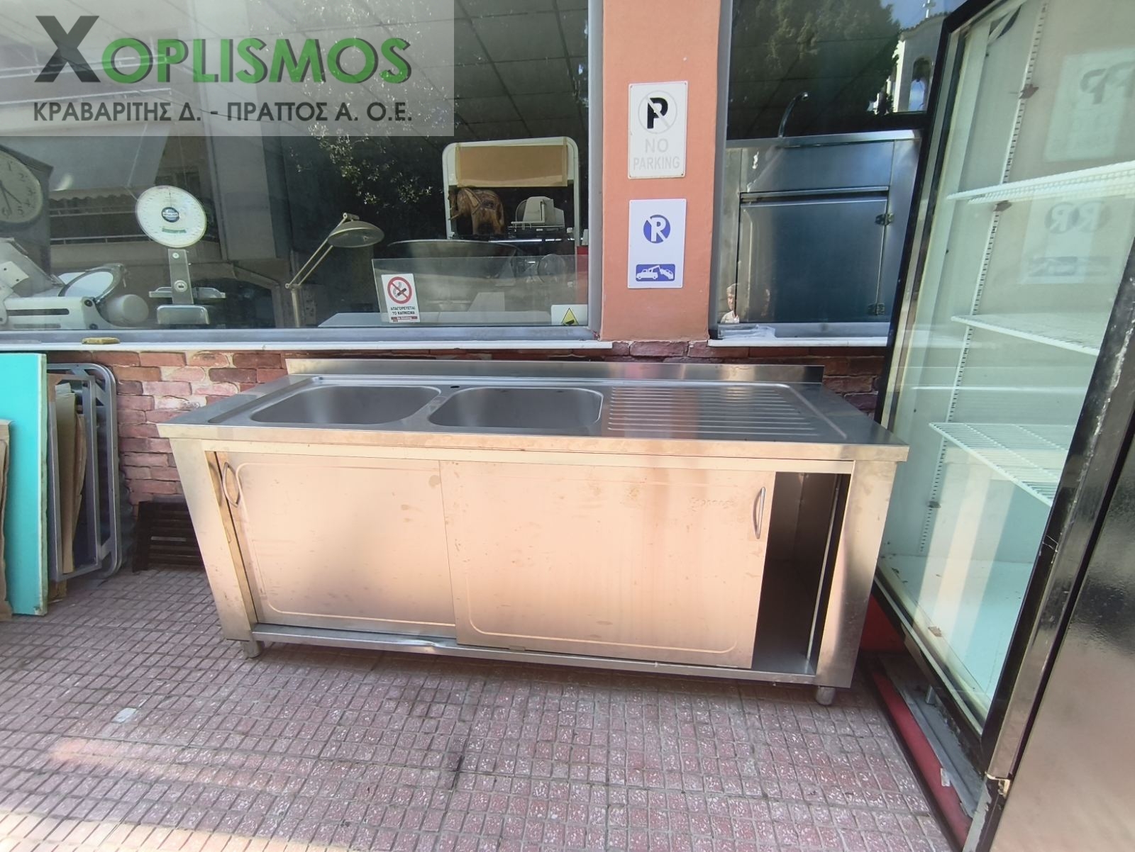Μεταχειρισμένη Επαγγελματική Κλειστή Ανοξείδωτη Λάντζα με 2 Γούρνες & Πάγκο Δεξιά (200x60x86 cm)